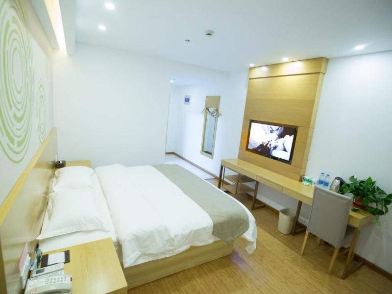 Greentree Inn Hefei Feixi County South Jinzhai Road Jinyun International Business Hotel Sanshigang Exterior photo