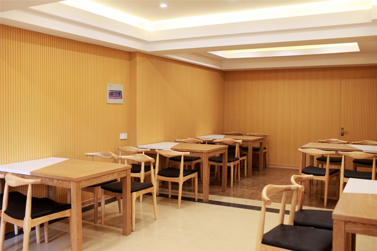 Greentree Inn Hefei Feixi County South Jinzhai Road Jinyun International Business Hotel Sanshigang Exterior photo
