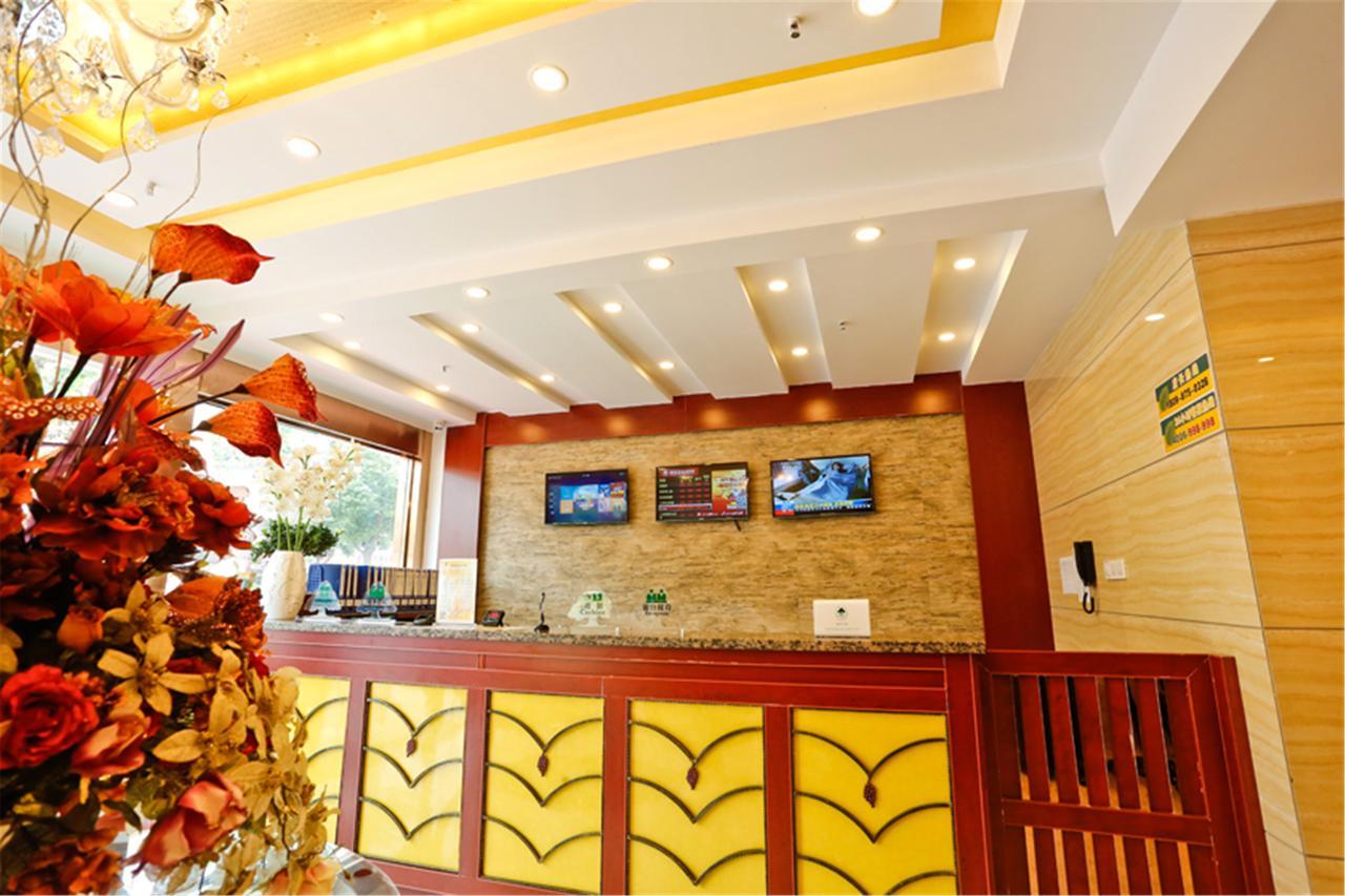 Greentree Inn Hefei Feixi County South Jinzhai Road Jinyun International Business Hotel Sanshigang Exterior photo